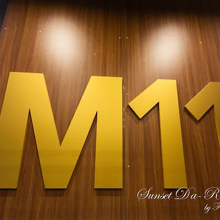 Sunset Da * Тімішоара